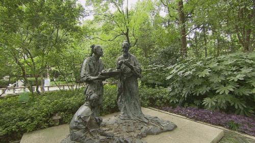 北京水木医学生物发展基金会 第263页