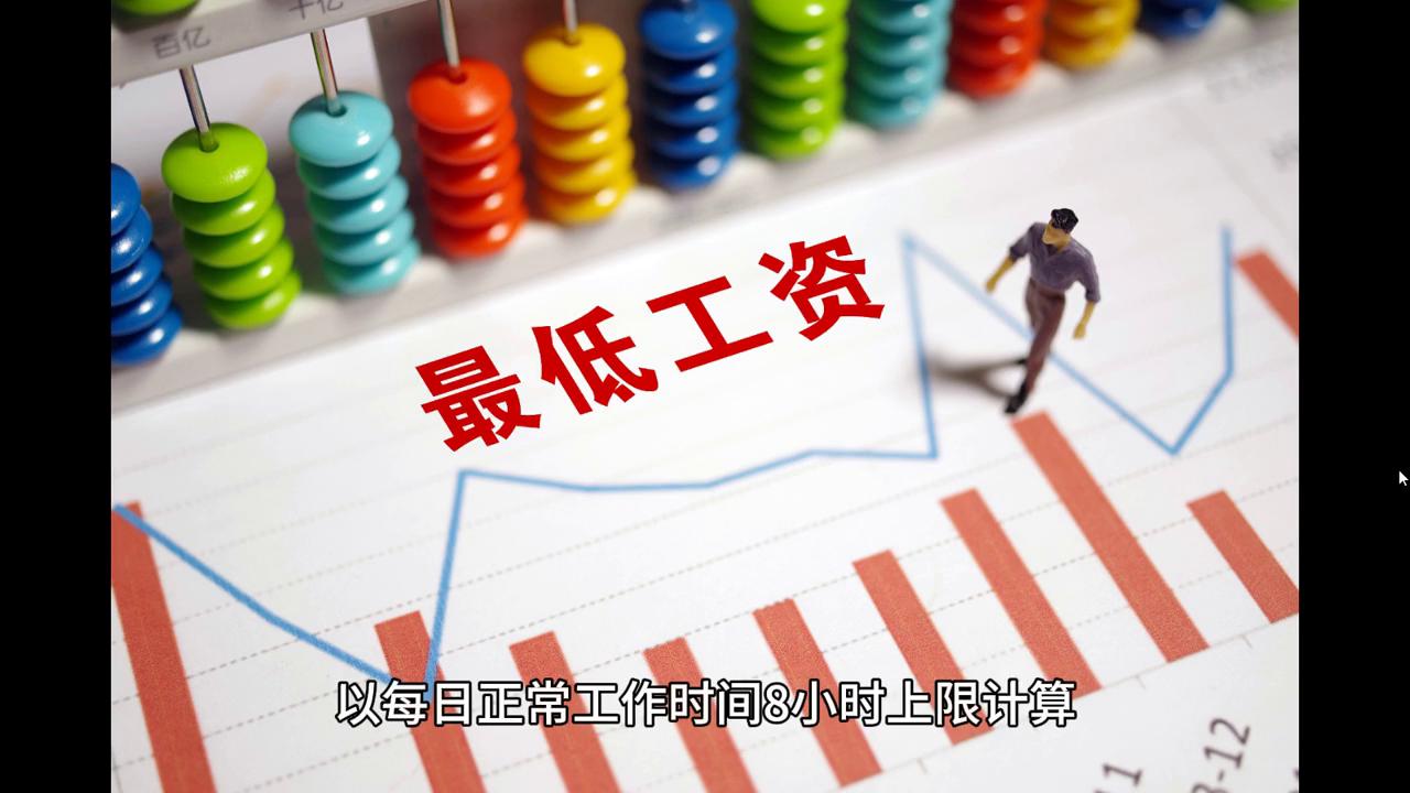 弱势儿童多元教育 第259页