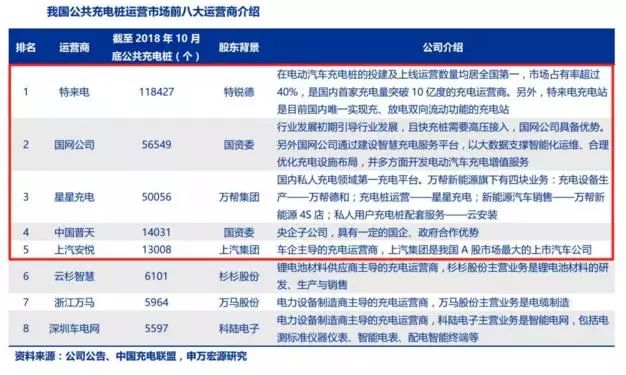 2024澳门特马今晚开奖现场实况,高速响应计划执行_穿戴版95.557