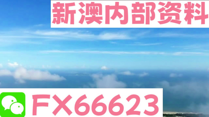 弱势儿童多元教育 第249页