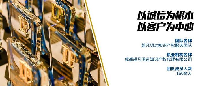 最新诚信案例引领诚信新时代，高科技产品重塑生活信任链
