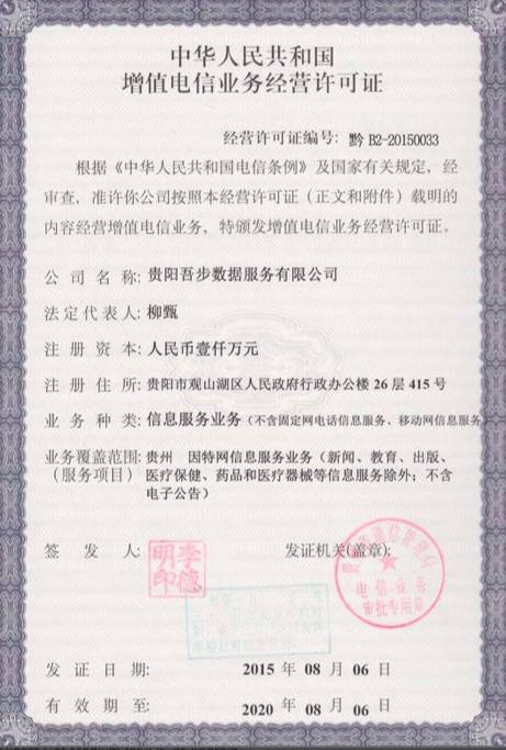 000885最新公告详解，全面概述与论述