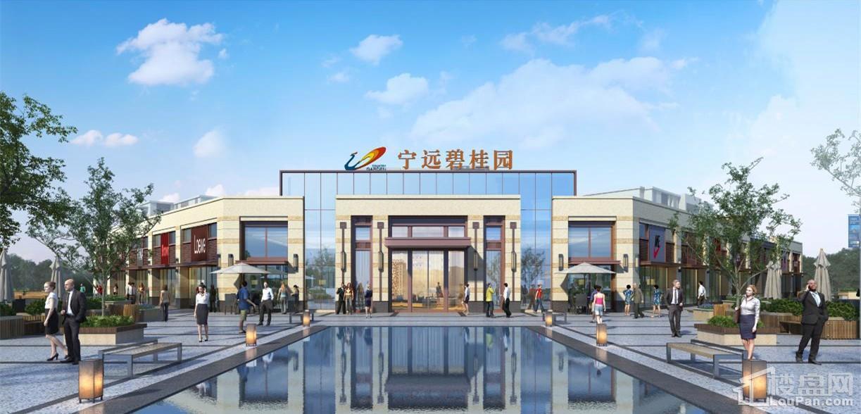 宁远碧桂园最新动态，蓝图揭晓，共筑未来美好家园