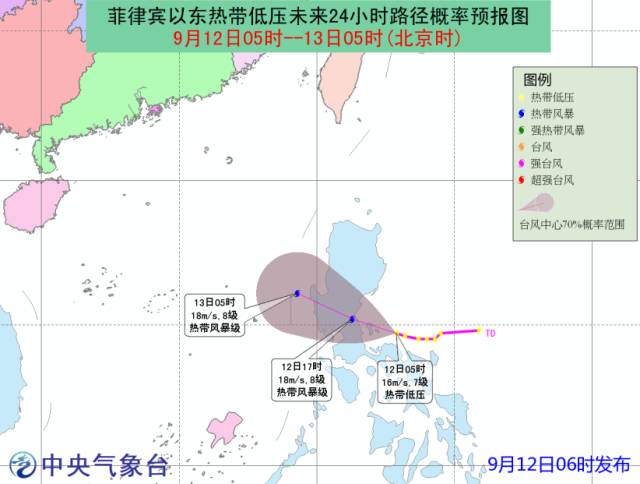实时台风路径直播与小巷特色小店探秘，台风动态与美食秘境的双重追踪