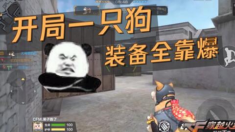最新自越反击战的高科技产品揭秘，智能战士的未来装备展望