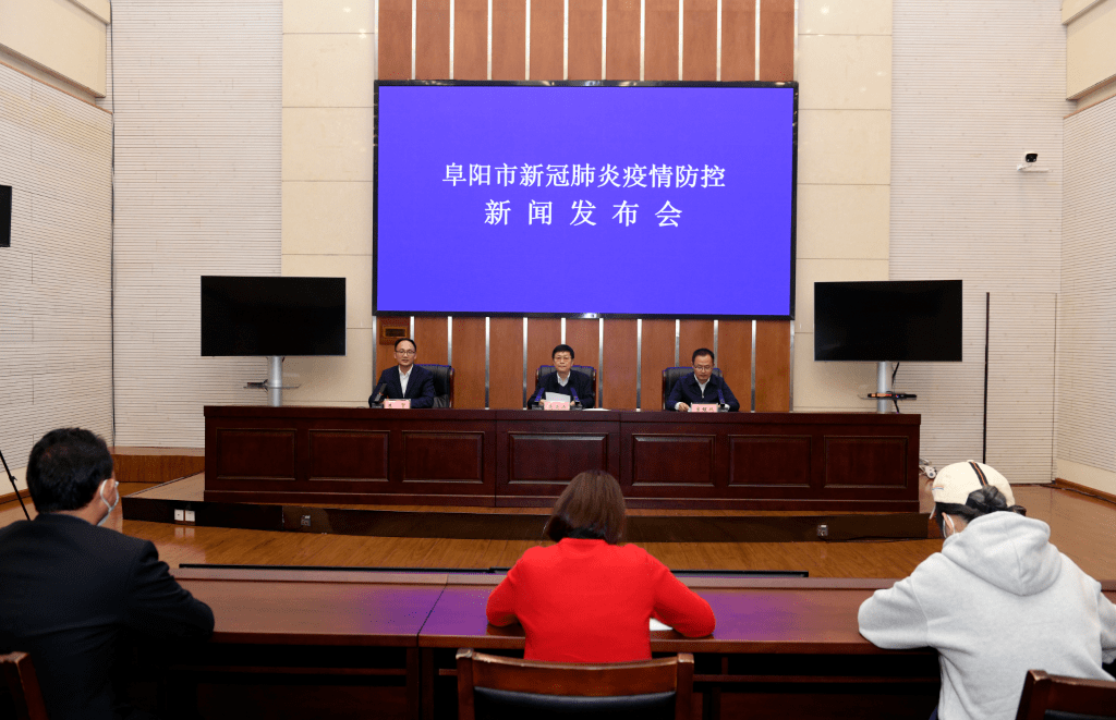 阜阳颖上地区肺炎最新动态与观点论述汇总