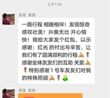 甘肃最新疫情报告，聚焦7月12日疫情动态