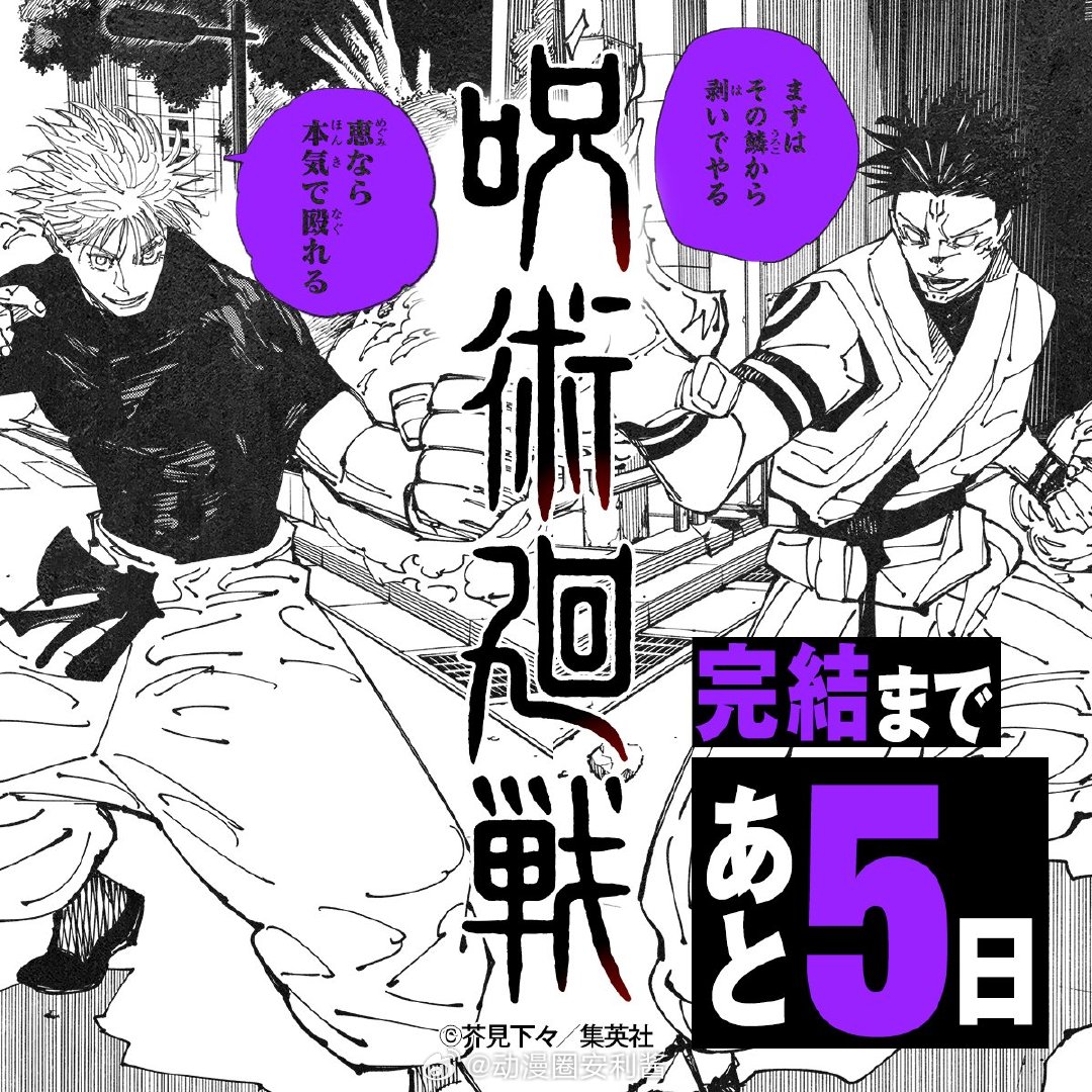 清华大学生医药校友会 第218页