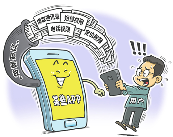 许网保最新动态，日常趣事与情感纽带揭秘