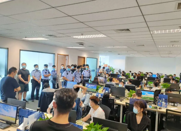 最新网络诈骗案公安，深入探讨复杂议题