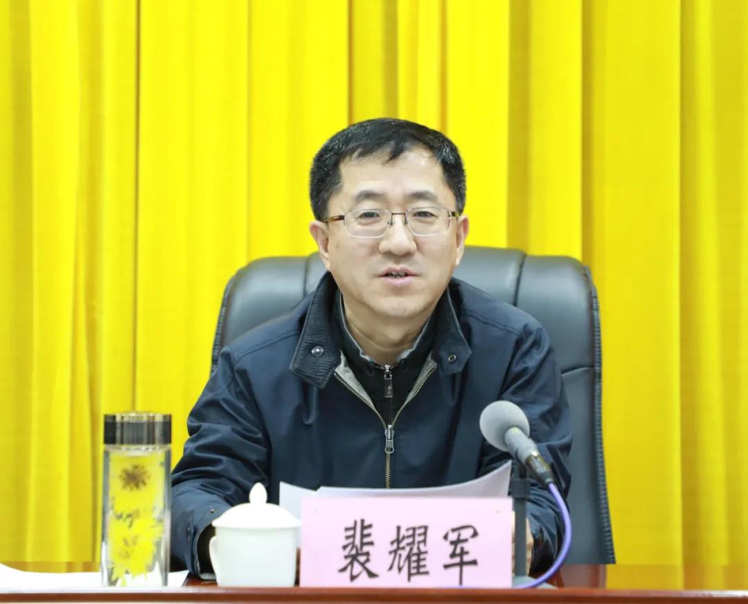 北京水木医学生物发展基金会 第214页