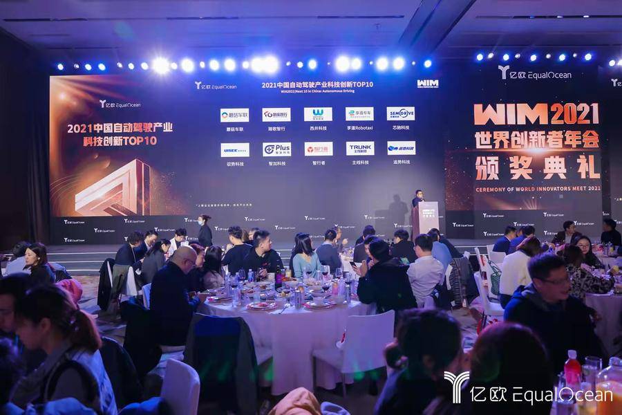 旗米拉论坛最新更新，科技重塑未来体验，革新前所未有
