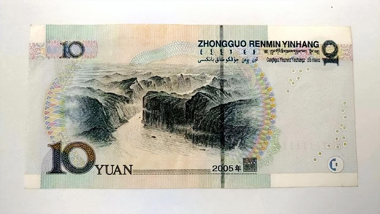 自然美景探索 第7页