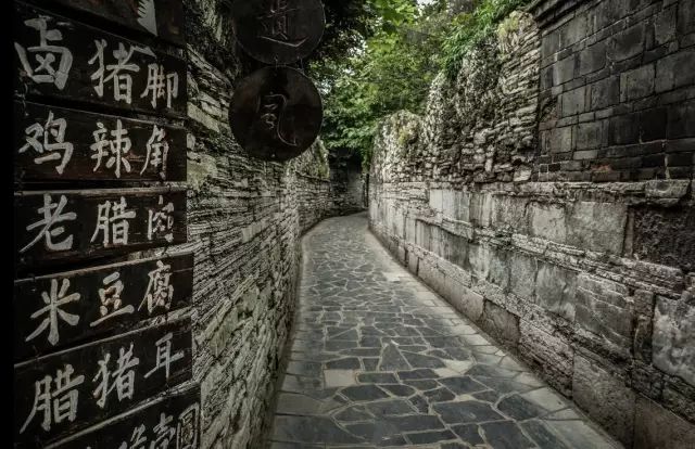 米言最新版本揭秘，小巷深处的独特风味