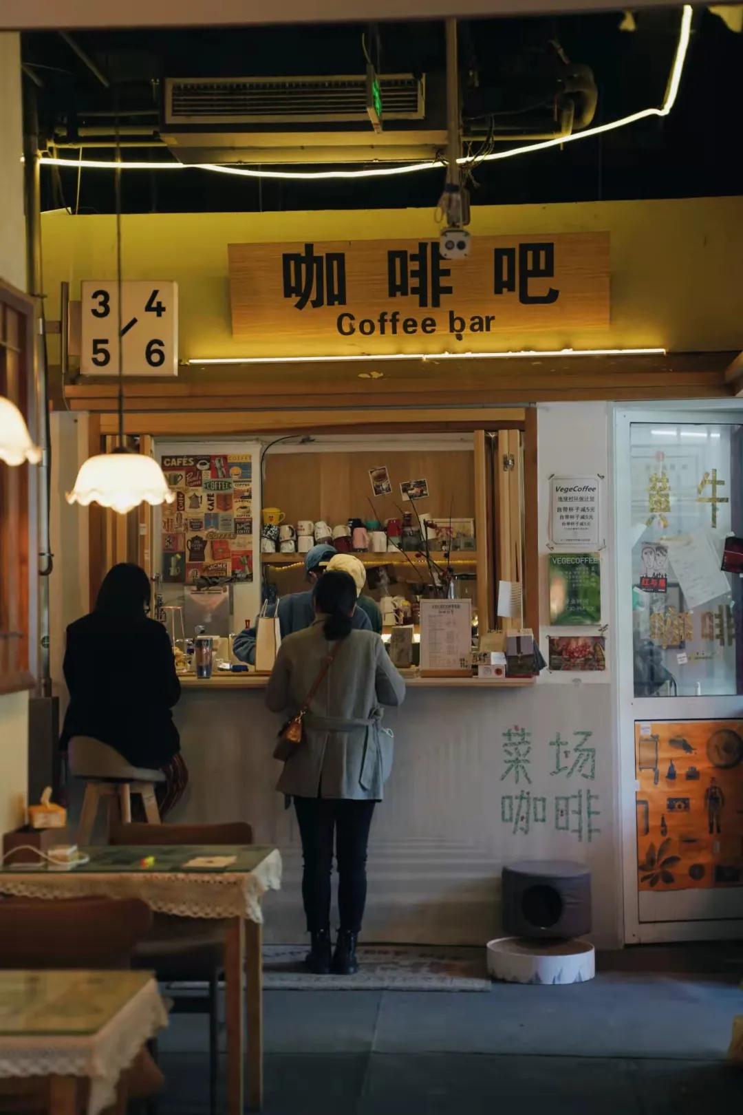 北京水木医学生物发展基金会 第207页