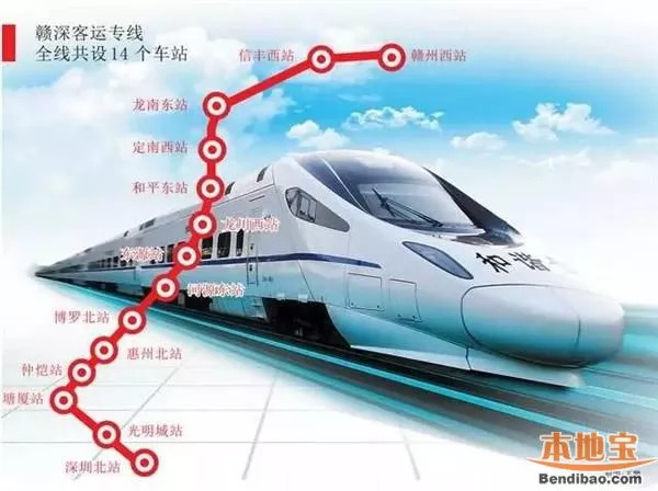 高铁路线图最新更新，深度分析与观点阐述