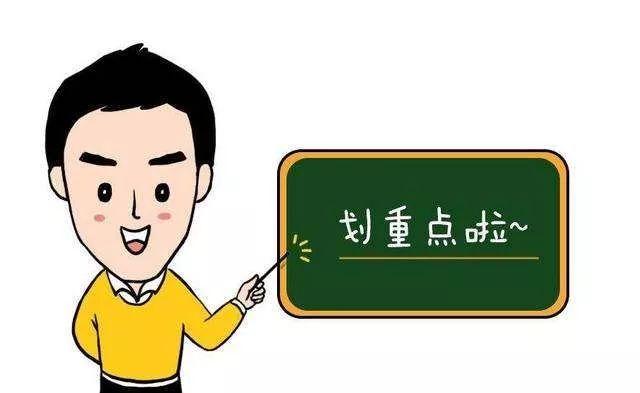 银行利好消息对股票市场的影响及背景分析，最新消息引领股市走向