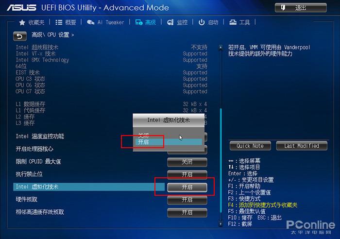 重磅更新！最新Windows操作系统体验科技与未来的完美融合