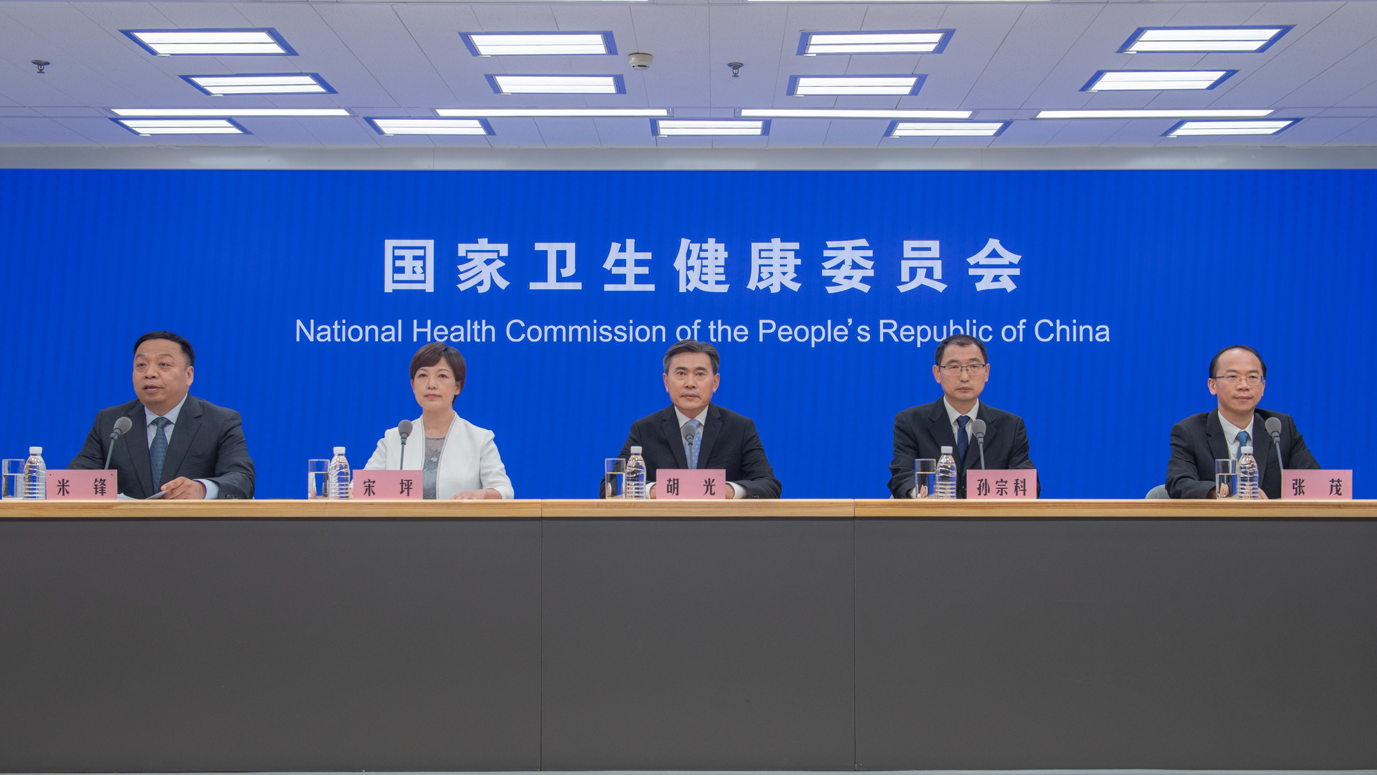国家卫生健康最新消息，科技重塑健康未来展望
