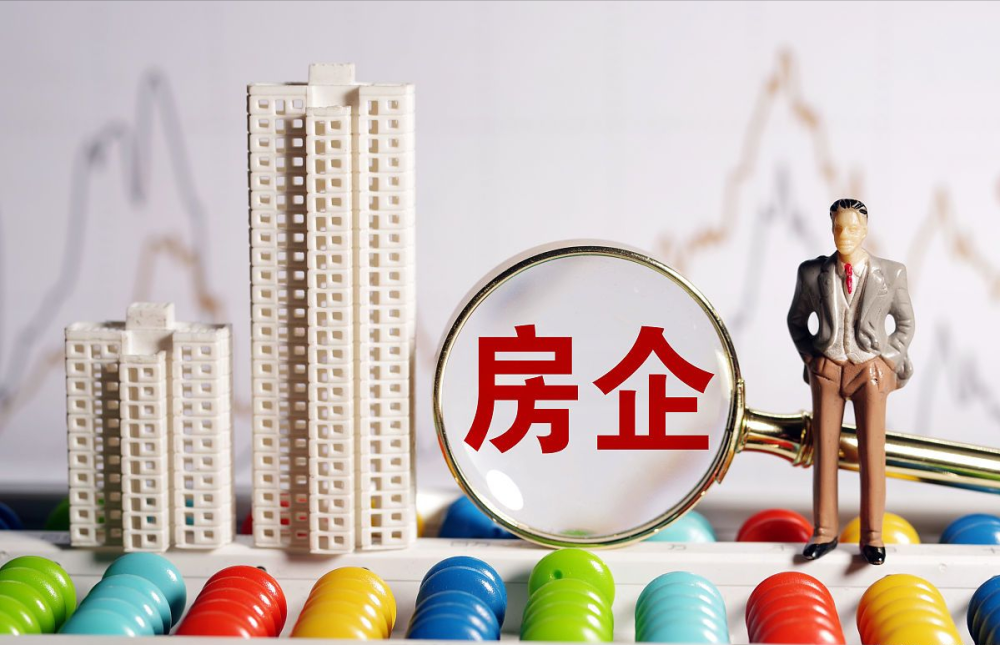 善弱势儿童教育环境 第195页
