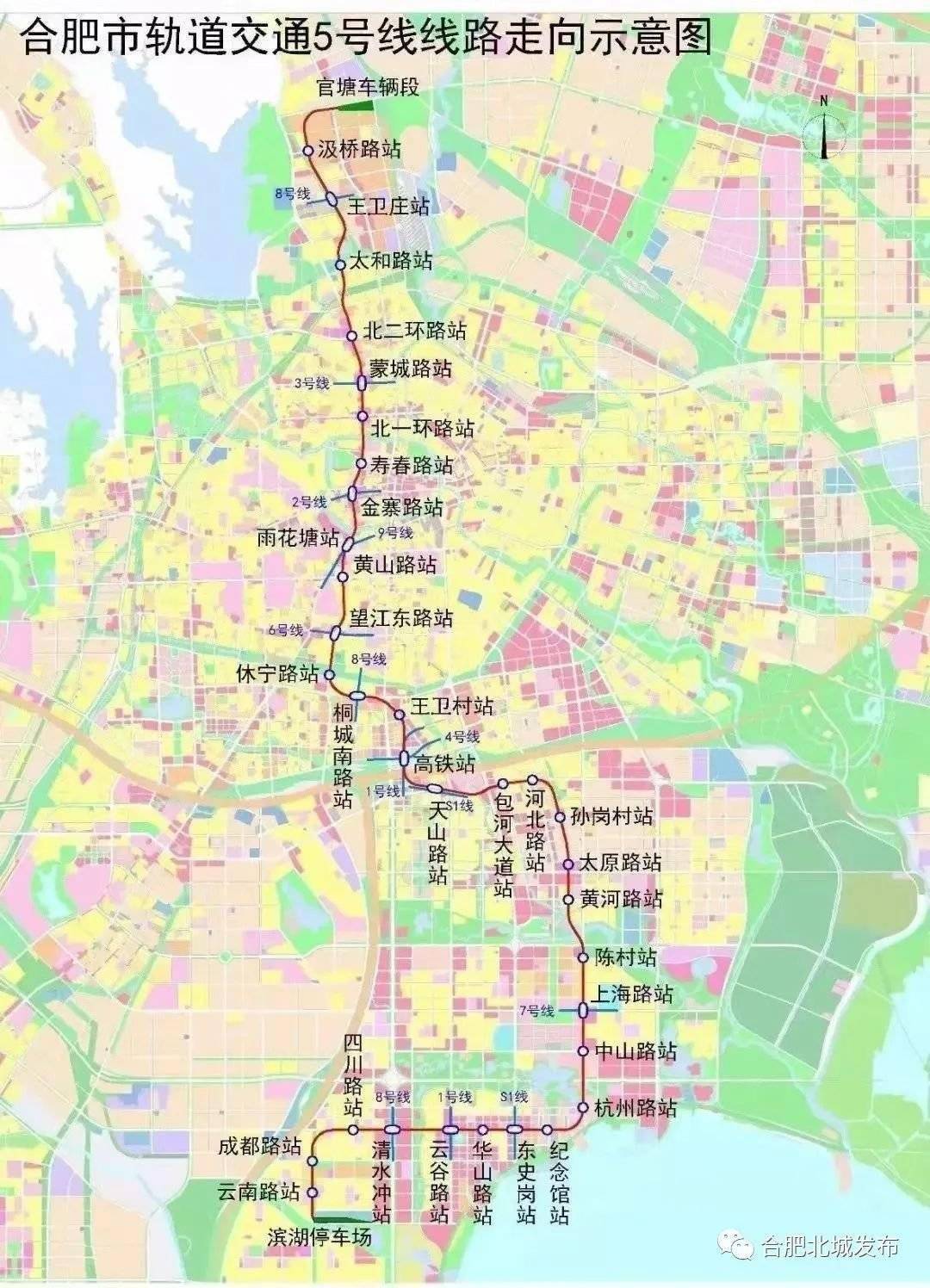 弱势儿童多元教育 第193页