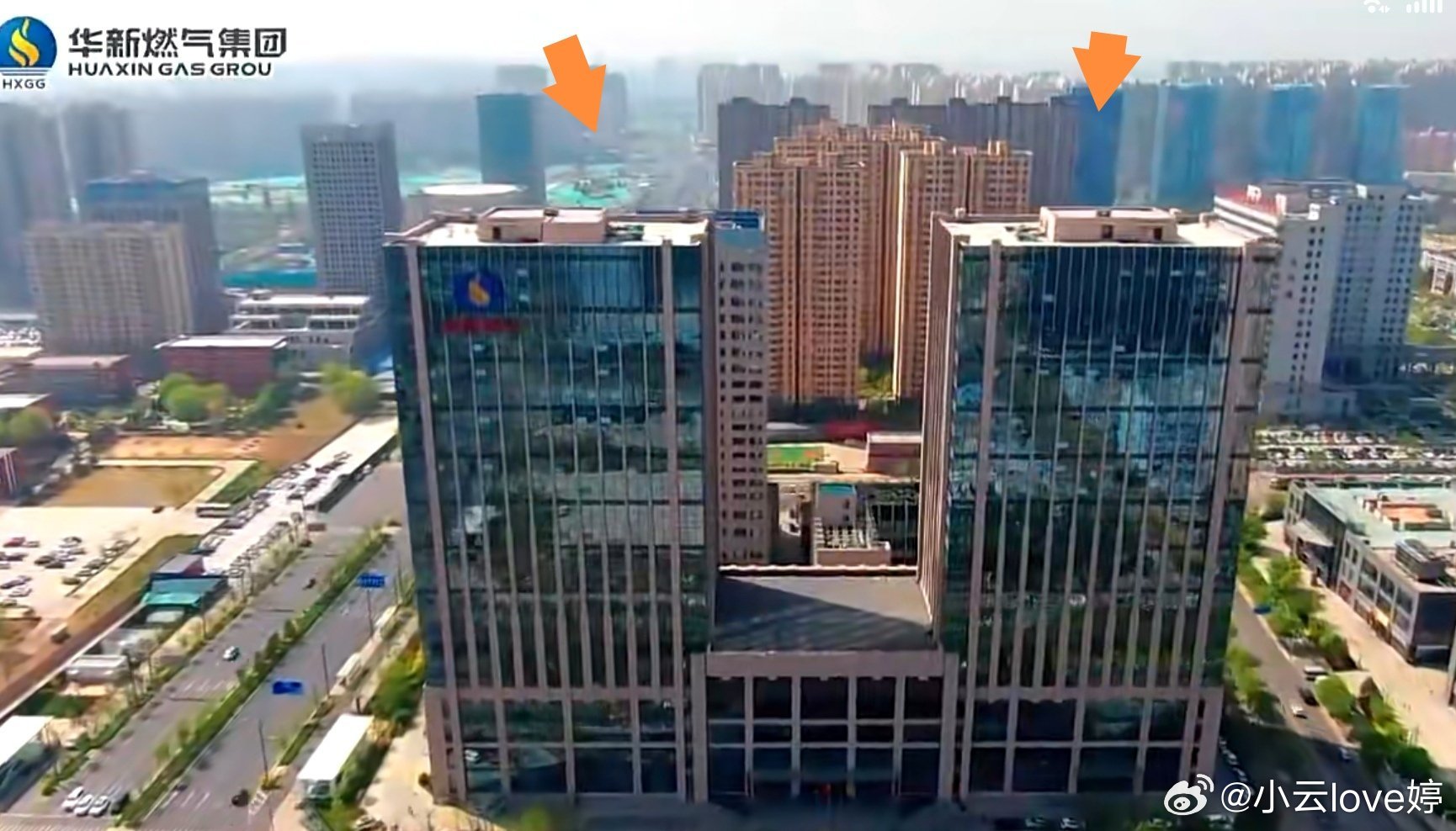 华新燃气集团最新动态揭秘🌟