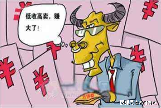 弱势儿童多元教育 第187页