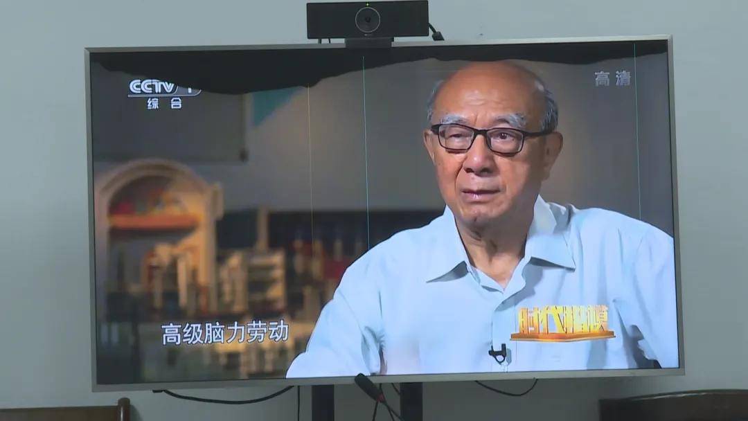 北京水木医学生物发展基金会 第184页