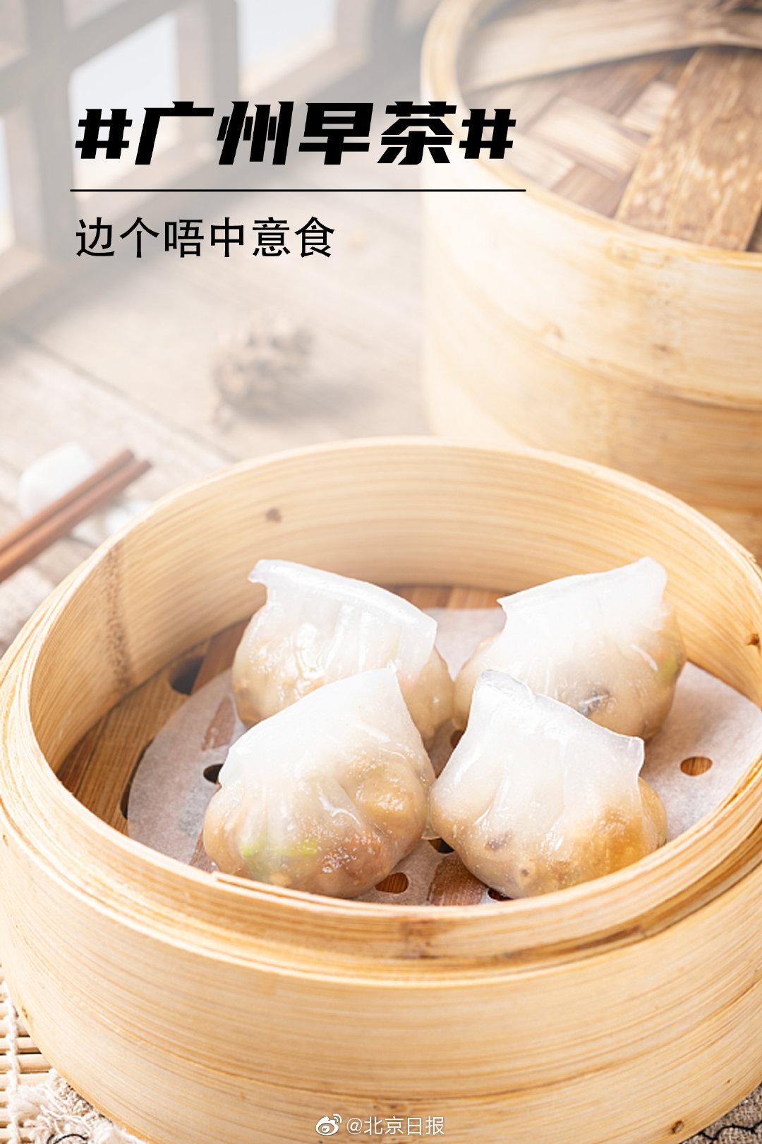 善弱势儿童教育环境 第183页
