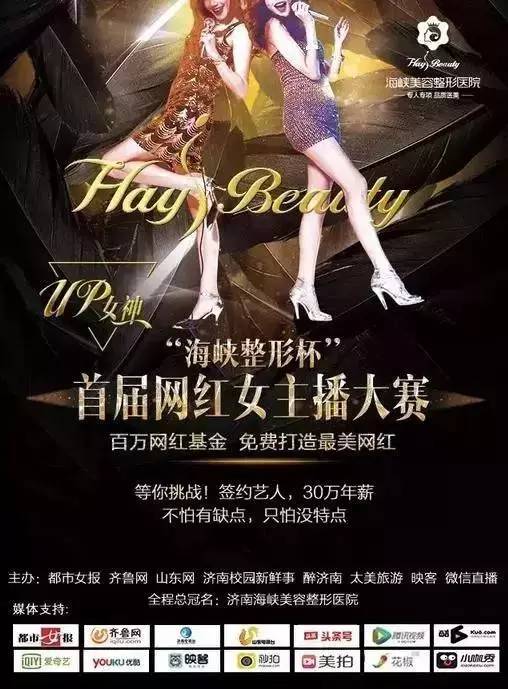 弱势儿童多元教育 第177页