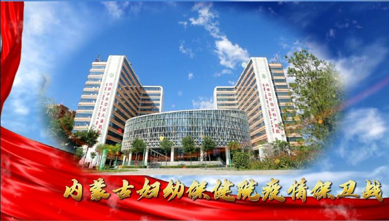 弱势儿童多元教育 第170页