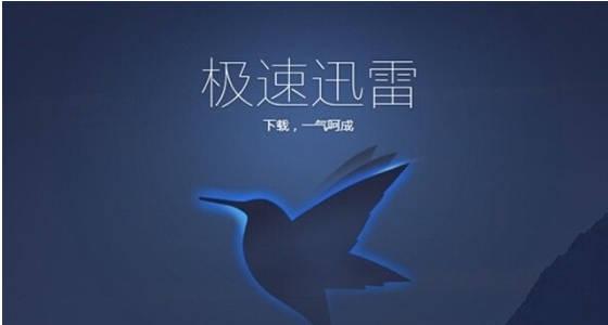 弱势儿童多元教育 第167页