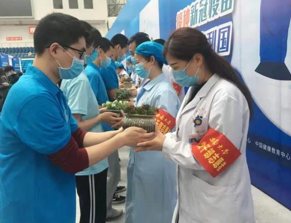 弱势儿童多元教育 第164页