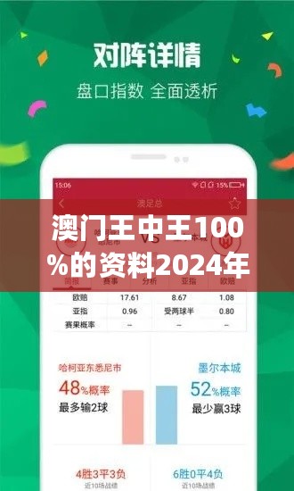 王中王493333WWW马头诗,投资回收期_社交版57.318