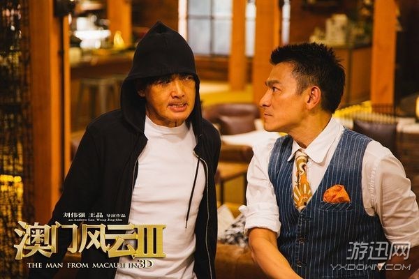 弱势儿童多元教育 第158页