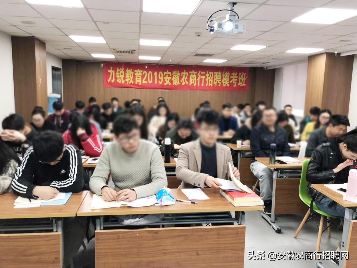 清华大学生医药校友会 第156页