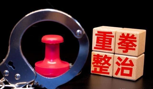 弱势儿童多元教育 第148页