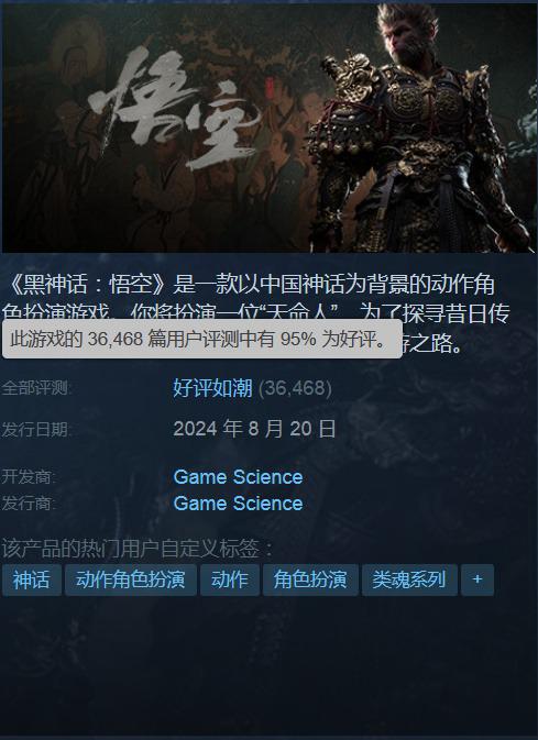 弱势儿童多元教育 第147页