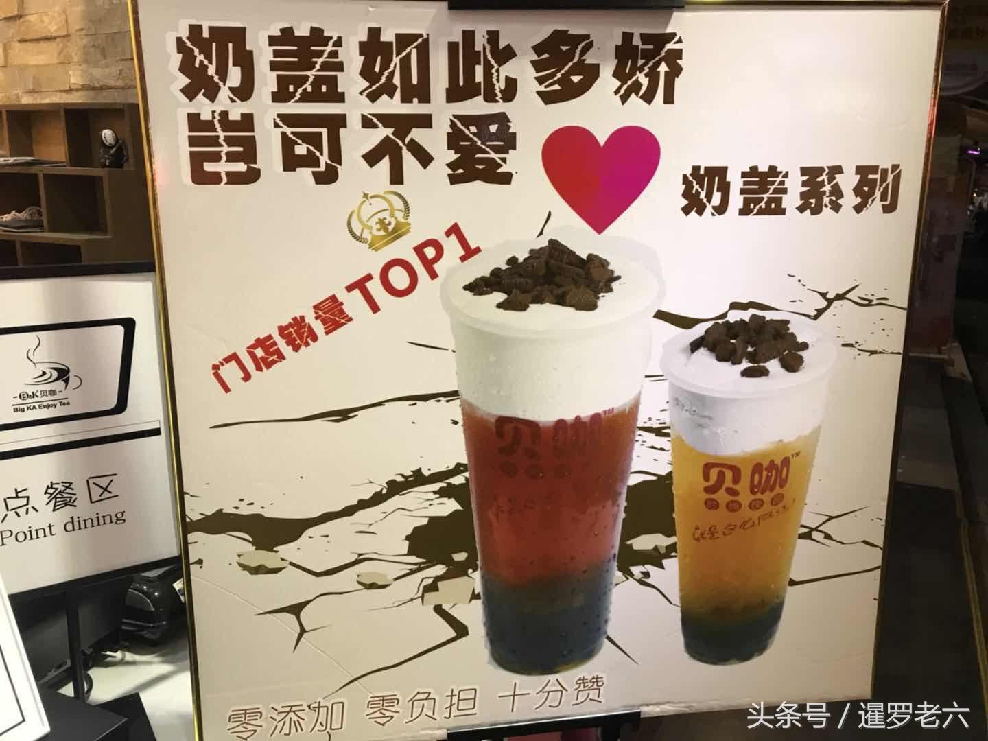 云顶之奕新棋子揭秘与小巷特色小店探秘