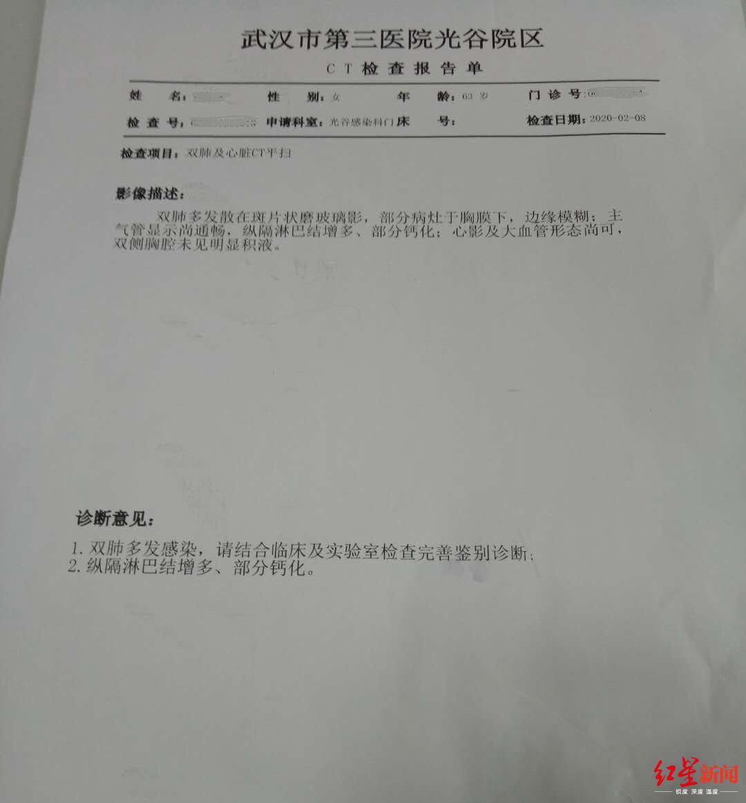 辽宁新冠肺炎最新动态更新🌟