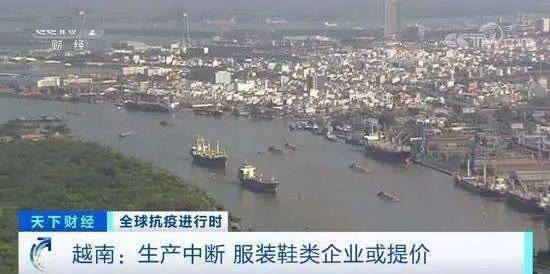 北京水木医学生物发展基金会 第140页