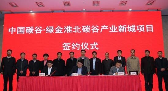 善弱势儿童教育环境 第130页