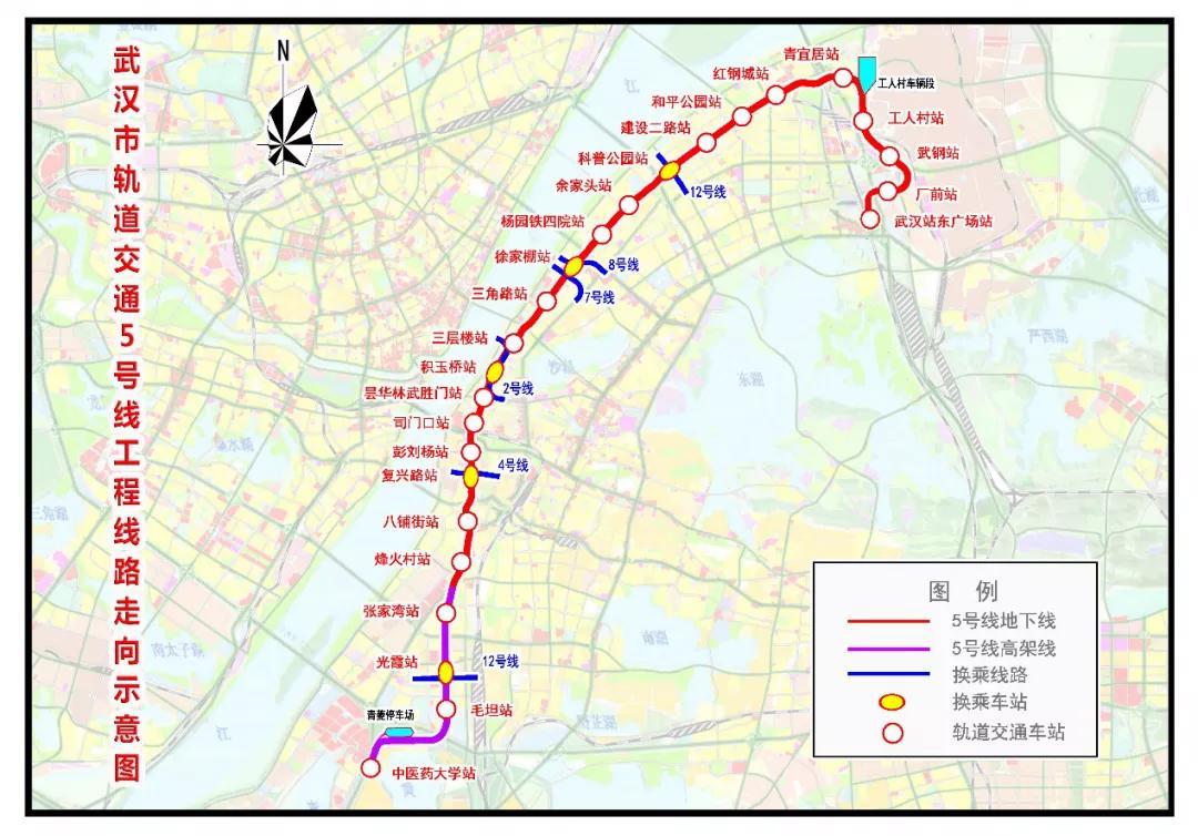 清华大学生医药校友会 第132页