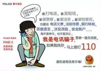 善弱势儿童教育环境 第127页