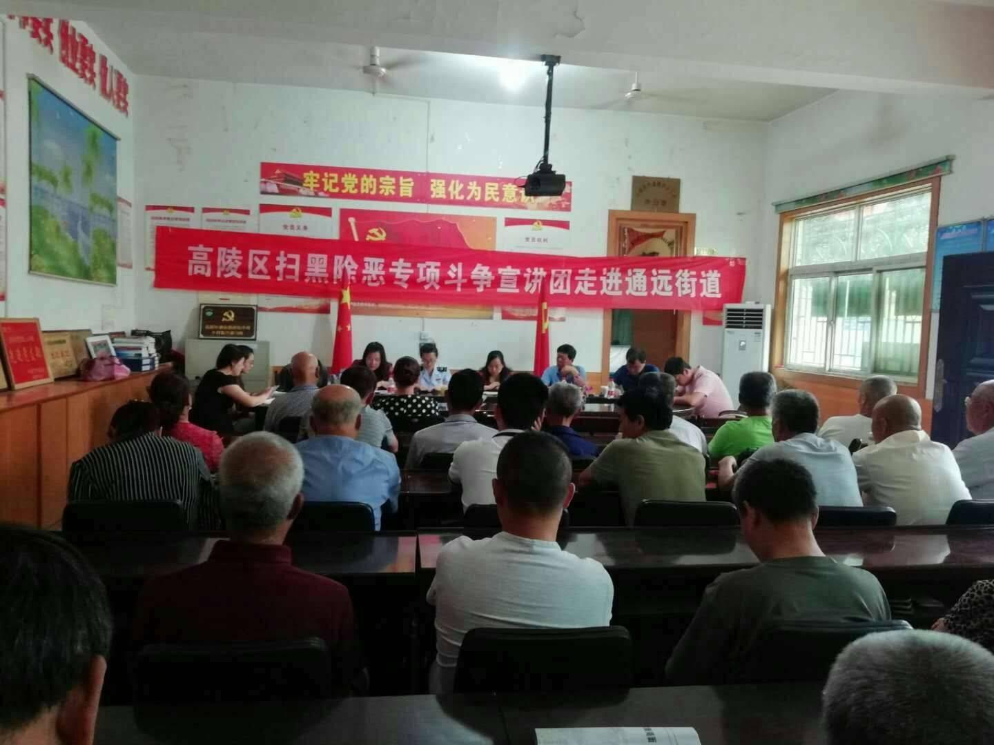 高陵城市角落的温馨日常最新报道