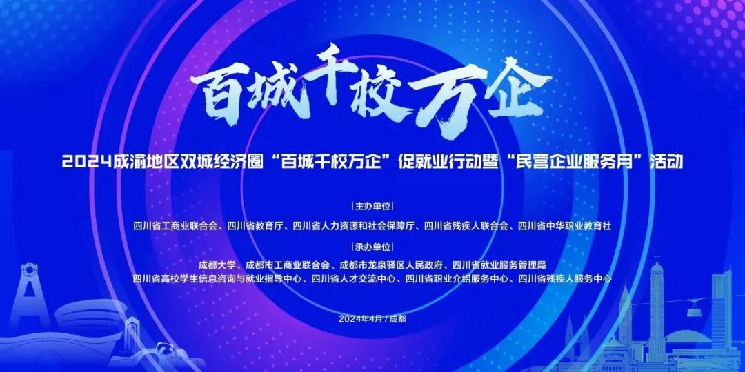 遂宁最新招聘信息发布，启程探索自然美景，寻找内心平和之旅