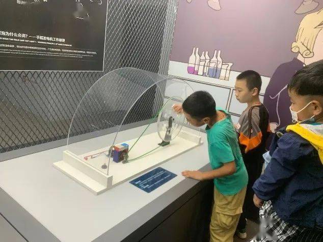北京水木医学生物发展基金会 第123页