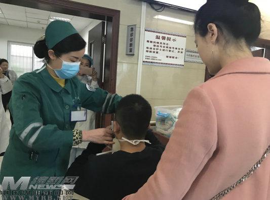 北京水木医学生物发展基金会 第121页