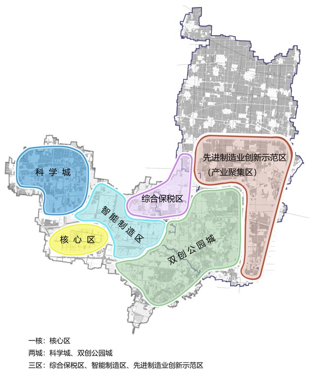 弱势儿童多元教育 第121页