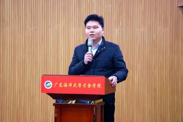 善弱势儿童教育环境 第120页